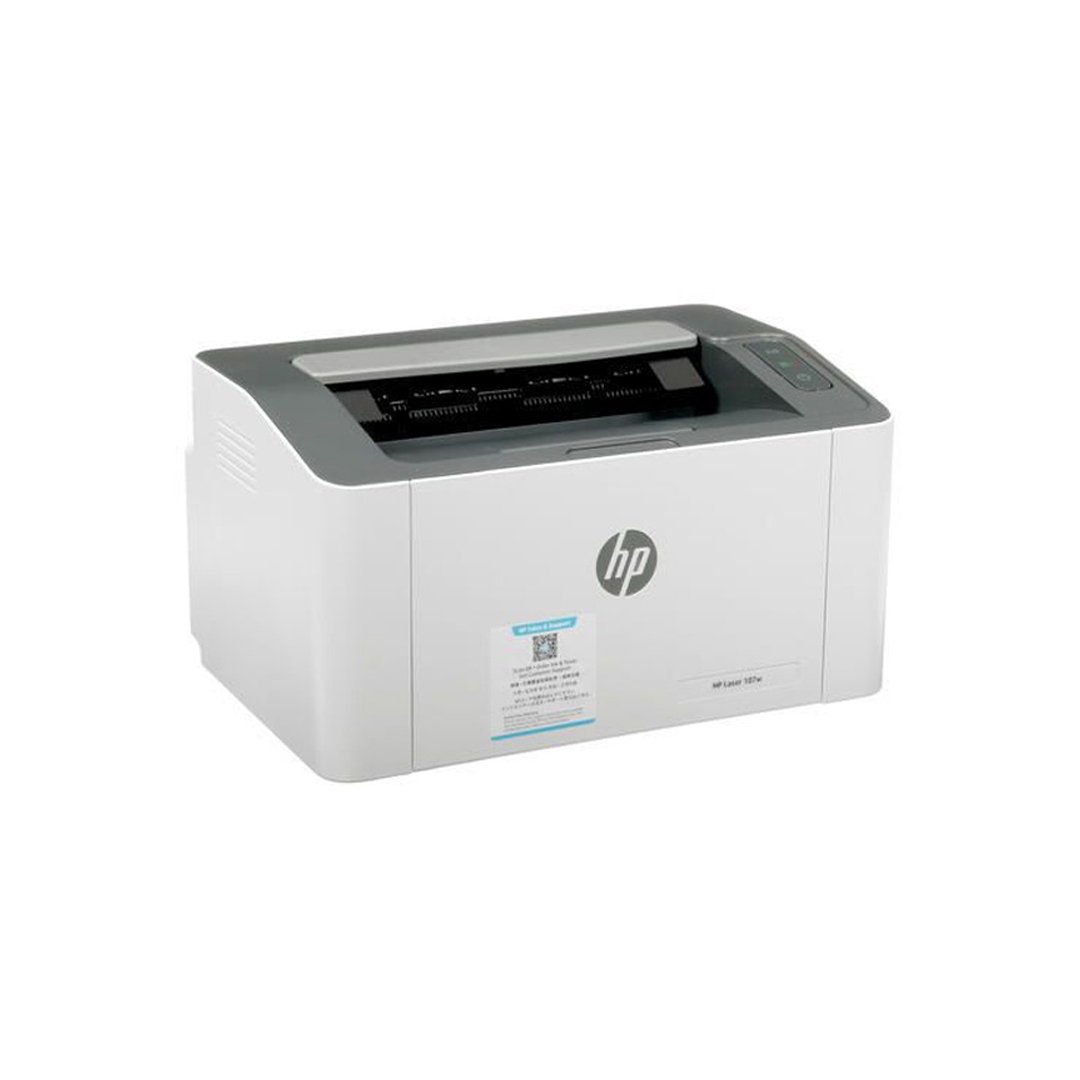 HP - LASER PRINTER - 1008a