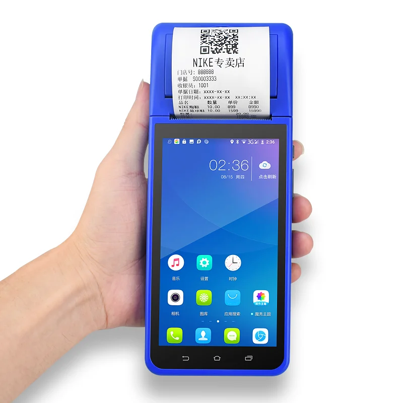 XPRINTER ANDROID HANDHELD POS TERMINAL - XP-I100